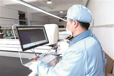 各地出實(shí)招支持實(shí)體經(jīng)濟(jì)共渡難關(guān)