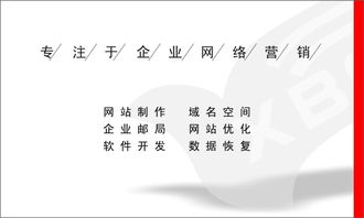 家紡與家具網(wǎng)站建設(shè)及手機(jī)軟件開發(fā)服務(wù)