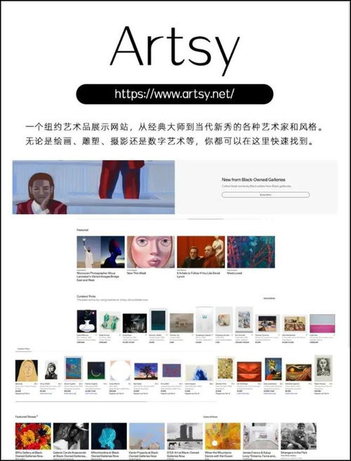 零成本創(chuàng)意 年輕人用手機(jī)App自制裝飾畫，效果不輸精品