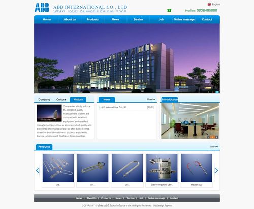 深圳網絡公司 從網站效果圖到應用軟件的全面建站服務