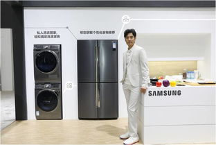 觀三星AWE展品，品家電的自我修養