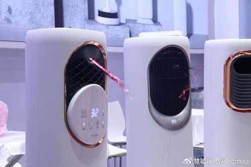 賣全球，進萬家 第34屆中國家電交易會盛大開幕